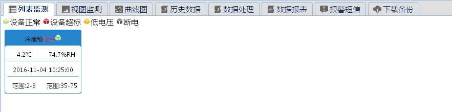 图片16.png