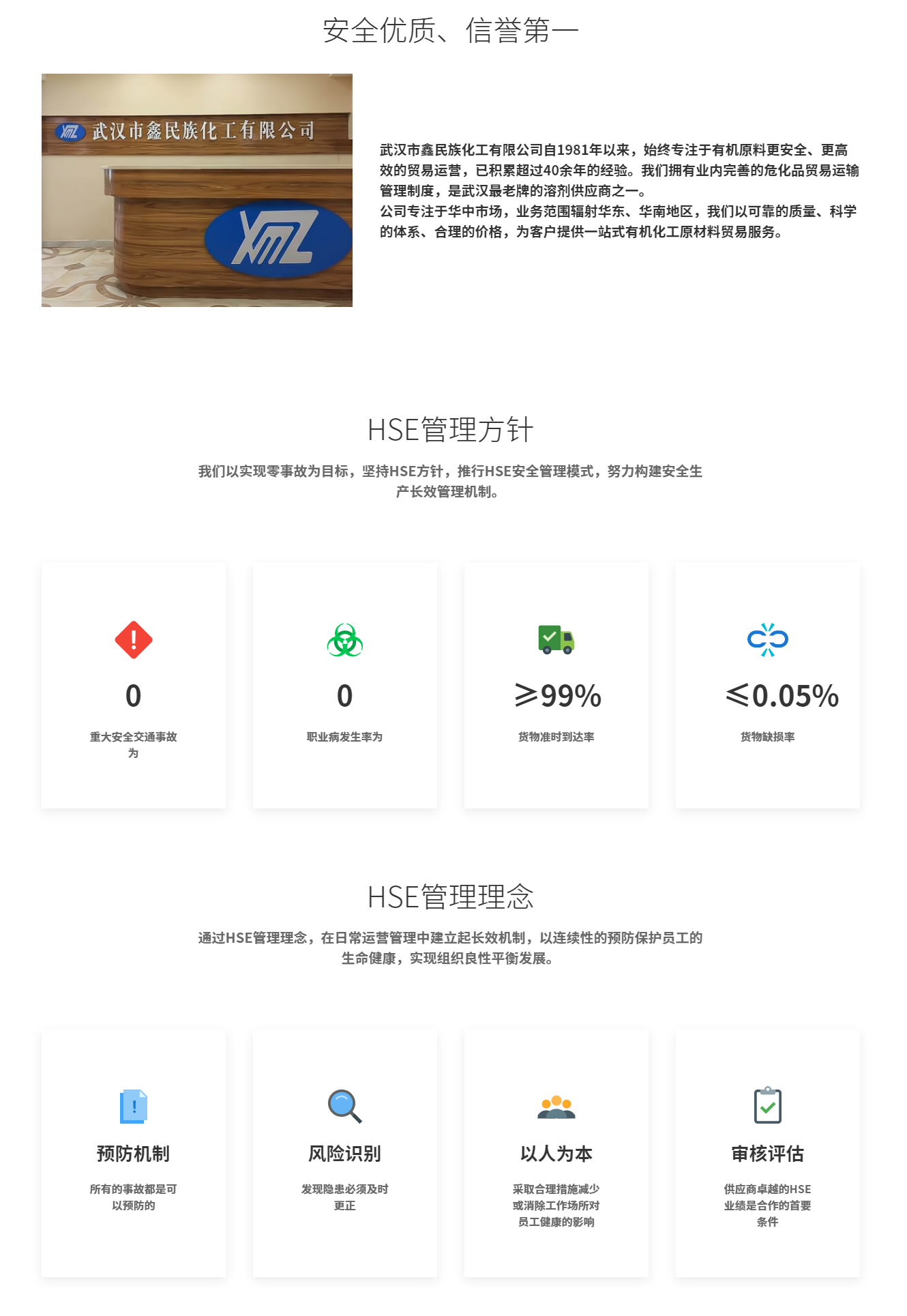 QQ截图20250106133004.png