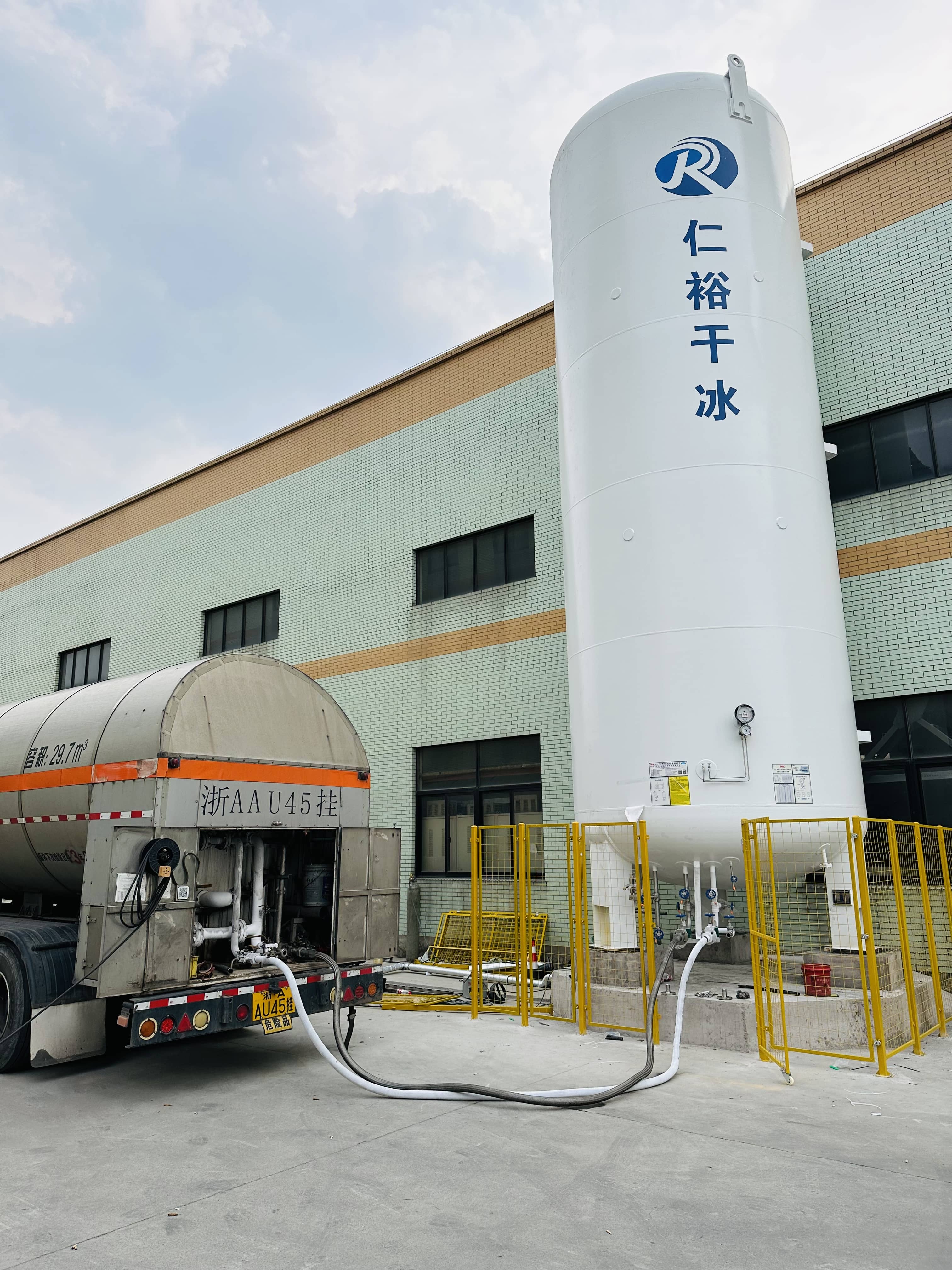 杭州柱状干冰生产厂：岁月见证，品质传承