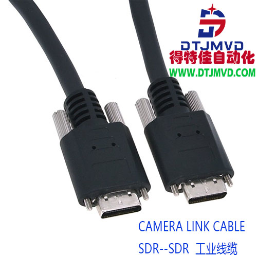 CAMERA LINK CABLE SDR-SDR工业线缆