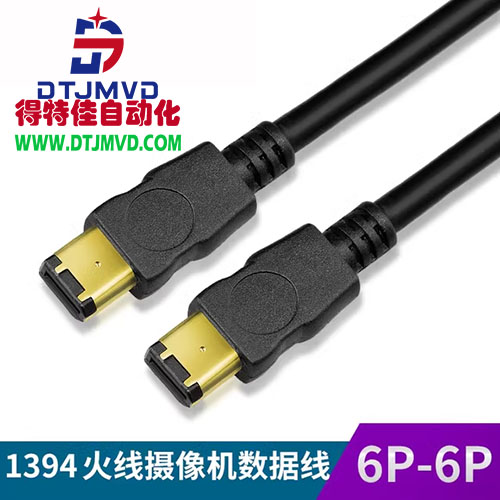 USB 2.0数据线常见问题解析