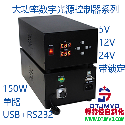 日本广濑线缆：革新科技领域的引领者