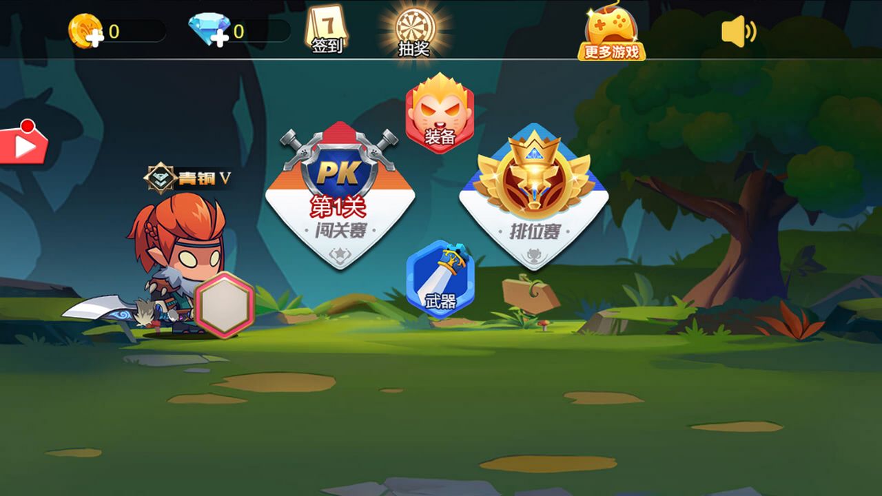 光·遇的成功因素是什么?如何实现游戏定制化的独特方案?