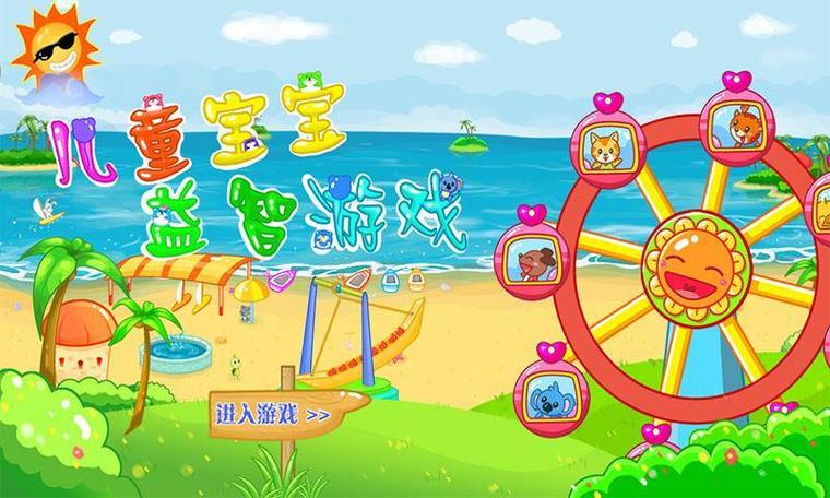 光·遇的成功因素是什么?如何实现游戏定制化的独特方案?