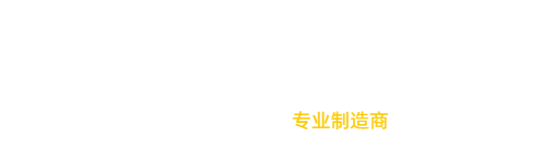 深圳市鴻銳達(dá)科技有限公司