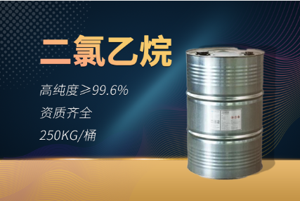 醋酸丁酯生产厂家的行业地位与发展趋势